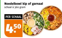  maaltijdsalade 360 kip garnaal schaal 