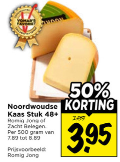  noordwoudse kaas 50 500 favoriet stuk 48 romig jong zacht belegen 
