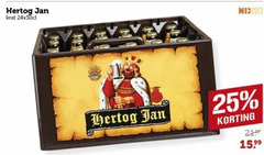  hertog jan krat bier 25 2132 24x30cl 