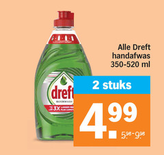  dreft afwasmiddel 2 quickwash handafwas ml stuks 