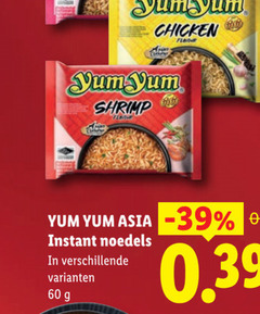  yum noodles 60 chicken flour shrimp asia instant noedels 