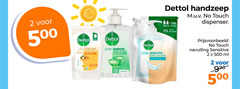  2 500 5 dettol handzeep 500ml navulling recharge touch dispenser care hydrating wall tan sensitive wasgel gel ml 