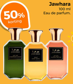 klik op dit plaatje voor een vergroting en voor vergelijkbare aanbiedingen gerelateerd aan
50 100 ml eau parfum nomad golden nectar sweet dates 50 100 ml eau parfum nomad golden nectar sweet dates