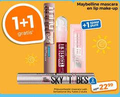  1 2 ash sensa maybelline waterproof lifter gel huile le lip oil mascara make up spaar punt baume glazen line new york sky sensational tubes stuks 