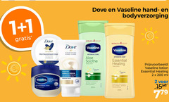  1 2 3 200 dove vaseline bodyverzorging body love nourishment cream for face nourishing hand care intensive aloe lotion essential healing protecting original jelly dermatologisch tested skin protectant soft radiant dry ml and without feeling 200ml keeps 