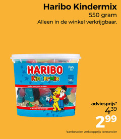  haribo snoep kindermix kinder mix klein leven party 