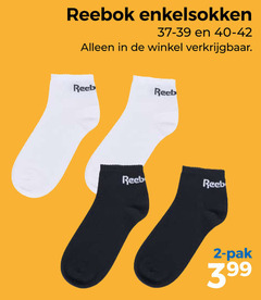 klik op dit plaatje voor een vergroting en voor vergelijkbare aanbiedingen gerelateerd aan
2 reebok enkelsokken pak 2 reebok enkelsokken pak