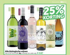  rose rode wijn witte 18 25 fris wit bio biologische rood demeter spain arbol organic wine tempranillo rosee jaar legitimatie alcohol nix18 domaine du vin provence coteaux varois prince appellation macabeo sauvignon blanc vineyards natural with to after taste imagine like lizard wijnen huiswijn 