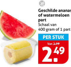 klik op dit plaatje voor een vergroting en voor vergelijkbare aanbiedingen gerelateerd aan
watermeloen meloen ananas 1 400 geschilde schaal stuk 2 99 watermeloen meloen ananas 1 400 geschilde schaal stuk 2 99
