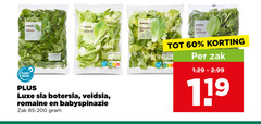 klik op dit plaatje voor een vergroting en voor vergelijkbare aanbiedingen gerelateerd aan
60 veldsla romaine sla planet proof luxe botersla babyspinazie zak baby spinazie 60 veldsla romaine sla planet proof luxe botersla babyspinazie zak baby spinazie