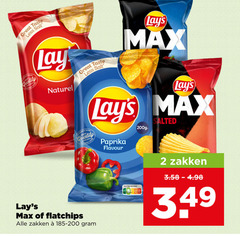  lays chips 2 taste less salt quality lay naturel potatoes paprika flavour nutri score salted zakken flatchips 185-200 