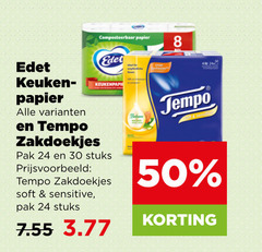 klik op dit plaatje voor een vergroting en voor vergelijkbare aanbiedingen gerelateerd aan
8 24 30 50 composteerbaar papier edet keuken tempo zakdoekjes pak stuks soft sensitive 8 24 30 50 composteerbaar papier edet keuken tempo zakdoekjes pak stuks soft sensitive