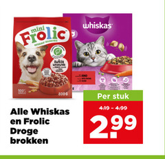  whiskas frolic kattenvoer hondenvoer 100 droge brokken stuk 
