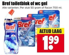  bref toiletblok 50 700 wc gel stuk flacon ml self coconut digestive laag 