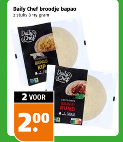 klik op dit plaatje voor een vergroting en voor vergelijkbare aanbiedingen gerelateerd aan
2 200 daily chef broodje bapao stuks gestoomde kip rund 2 200 daily chef broodje bapao stuks gestoomde kip rund