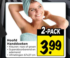 klik op dit plaatje voor een vergroting en voor vergelijkbare aanbiedingen gerelateerd aan
2 hoofd handdoeken kleuren roze groen superabsorberend ademend cm pack 3.99 2 hoofd handdoeken kleuren roze groen superabsorberend ademend cm pack 3.99