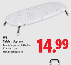 klik op dit plaatje voor een vergroting en voor vergelijkbare aanbiedingen gerelateerd aan
10 11 31 ruimtebesparend inklapbaar cm belasting 10 11 31 ruimtebesparend inklapbaar cm belasting