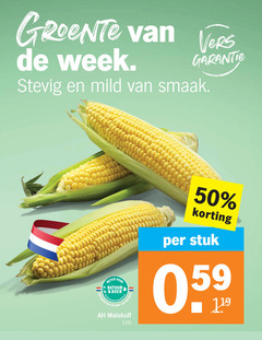 klik op dit plaatje voor een vergroting en voor vergelijkbare aanbiedingen gerelateerd aan
mais 50 week vers stevig mild beter natuur boer maiskolf stuk mais 50 week vers stevig mild beter natuur boer maiskolf stuk