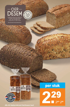 klik op dit plaatje voor een vergroting en voor vergelijkbare aanbiedingen gerelateerd aan
7 langzaam gerezen basis natuurlijke kruim bite volle brood uur bakkers stuk tarwe bakkersbrood 7 langzaam gerezen basis natuurlijke kruim bite volle brood uur bakkers stuk tarwe bakkersbrood