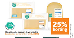  kaasplakken kaas 25 50 koe natuur 30 minder vet goudse belegen boer 48 beter land versafdeling kilo varieeren jong 