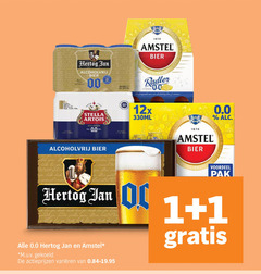  amstel hertog jan alcoholvrij bier 1 33 1870 00 radler citroen 0.0 mix citron 16x stella artois belgium 12x 330ml laden bieren voordeel pak ca. les zalen des core for to love you loss m.u.v gekoeld varieeren 