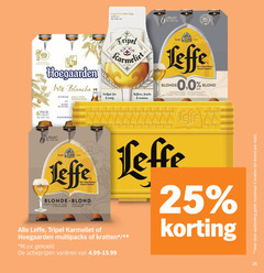 klik op dit plaatje voor een vergroting en voor vergelijkbare aanbiedingen gerelateerd aan
leffe karmeliet hoegaarden speciaalbieren krat bier blikjes 6 16 25 100 belgisch biere belge val world beer cup pack wit blanche naturally wheat brewed with tripel verfijnd fris romig fraiche anno blonde dieren aber blond des table effe nuances vanille subtiel vleugje clou kruidnagel multipacks kratten m.u.v gekoeld varieeren aanbieding maximaal dozen leffe karmeliet hoegaarden speciaalbieren krat bier blikjes 6 16 25 100 belgisch biere belge val world beer cup pack wit blanche naturally wheat brewed with tripel verfijnd fris romig fraiche anno blonde dieren aber blond des table effe nuances vanille subtiel vleugje clou kruidnagel multipacks kratten m.u.v gekoeld varieeren aanbieding maximaal dozen