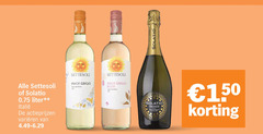 klik op dit plaatje voor een vergroting en voor vergelijkbare aanbiedingen gerelateerd aan
prosecco witte wijn rode 150 settesoli liter varieeren pinot grigio siciliane gt blush spumante dry prosecco witte wijn rode 150 settesoli liter varieeren pinot grigio siciliane gt blush spumante dry
