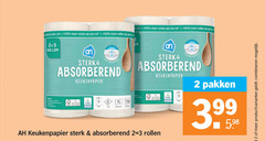  2 3 12 50 150 des rol vellen rollen absorberend keukenpapier kokers import ecolabel b stickers materiaal pakken productvarianten combineren 