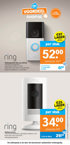  beveiligingscamera 1 5 25 voordeel ring batterij verwisselbare oplaadbare zilver hd video zicht top teen installeren minuten stuk verzilvering boekje koopt buitencamera wit nachtzicht bewegingsdetectie air miles 500 deurbel verkocht b.v. 