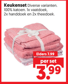 klik op dit plaatje voor een vergroting en voor vergelijkbare aanbiedingen gerelateerd aan
100 keukenset katoen 1x vaatdoek 2x handdoek theedoek elders 3.99 100 keukenset katoen 1x vaatdoek 2x handdoek theedoek elders 3.99