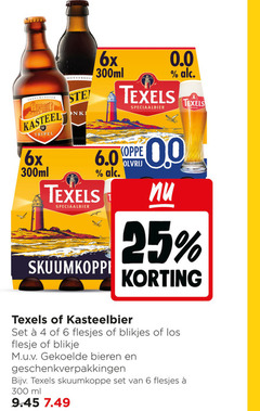  kasteelbier texels speciaalbieren 4 6 25 300 ingelmunster kasteel tripel 6x 300ml 0.0 speciaalbier 00 blikjes flesje blikje bieren geschenkverpakkingen skuumkoppe ml 