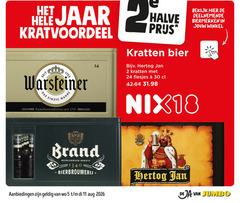  warsteiner brand hertog jan krat bier 2 5 11 18 24 30 40 jaar seit einzig familientradition das wahre halve kratten bekijk biermerken pilsener firma wylre limburg neerlandsch bierbrouwerij jumbo 