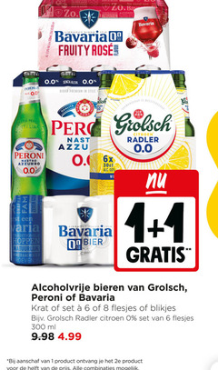  grolsch bavaria alcoholvrij bier 1 6 8 10 100 300 jaar gezuiverd natuur eerst verfrissend alcohol fruitig 0.0 330ml lieshout fruity rosee peroni italia senza peren qualita nastro azzurro varia traditionele hoppen natuurlijk mineraalwater premium stile rom meesterschap 6x citroen radler alcoholvrije bieren krat blikjes ml aanschaf 2e combinaties 