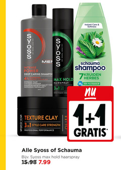 klik op dit plaatje voor een vergroting en voor vergelijkbare aanbiedingen gerelateerd aan
1 4 7 instant care softness syoss osaka japan intense power men deep caring shampoo caffeine energy complex normaal haar cheveux stimuleert haarwortels les racines le professional hold hairspray style with vitamin texture clay strength kruiden b5 pro haarspray 1 4 7 instant care softness syoss osaka japan intense power men deep caring shampoo caffeine energy complex normaal haar cheveux stimuleert haarwortels les racines le professional hold hairspray style with vitamin texture clay strength kruiden b5 pro haarspray