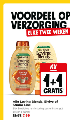klik op dit plaatje voor een vergroting en voor vergelijkbare aanbiedingen gerelateerd aan
1 2 3 5 100 150 voordeel verzorging twee weken fles gemaakt gerecycled plastic garnier loving blends shampoo honing goud acacia manuka lavendel herstelt tekenen haar gespleten punten haarbreuk breekbaar recycled recyclebaar conditioner siliconen ontwart elvive studio line studioline styling strong potten ml 1 2 3 5 100 150 voordeel verzorging twee weken fles gemaakt gerecycled plastic garnier loving blends shampoo honing goud acacia manuka lavendel herstelt tekenen haar gespleten punten haarbreuk breekbaar recycled recyclebaar conditioner siliconen ontwart elvive studio line studioline styling strong potten ml