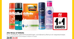  1 2 3 4 5 100 wrijving sans frotter peau sensible beard hair gillette fusion bescherm gevoelige huid shave gel original scent sensitive fusion5 raser scheergel scented nivea uefa champions league men fresh active aluminium soft co compensatie pour financiering compensation le derma protection deodorant new water eau soothing gezicht ogen lippen visage yeux complex dexpanthenol residue effective make up removal cleansing hydration calming effect ongeparfumeerd peaux sensibles dermatologisch tested 200ml multipacks geschenkverpakkingen zonnebrand aftersun wegwerpmesjes navulmesjes dozen stuks 