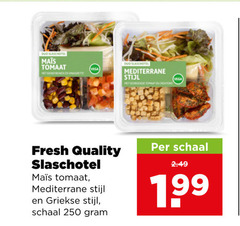 klik op dit plaatje voor een vergroting en voor vergelijkbare aanbiedingen gerelateerd aan
250 duo slaschotel tomaat mediterrane stijl gedroogde croutons fresh quality griekse schaal 250 duo slaschotel tomaat mediterrane stijl gedroogde croutons fresh quality griekse schaal