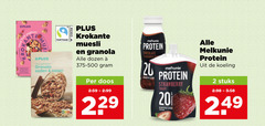 klik op dit plaatje voor een vergroting en voor vergelijkbare aanbiedingen gerelateerd aan
2 20 fruit yoghurt ovengebakken granola fairtrade zaden noten krokante muesli dozen doos protein chocolate flavoured melkunie strawberry koeling stuks 2 20 fruit yoghurt ovengebakken granola fairtrade zaden noten krokante muesli dozen doos protein chocolate flavoured melkunie strawberry koeling stuks