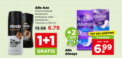 klik op dit plaatje voor een vergroting en voor vergelijkbare aanbiedingen gerelateerd aan
always axe maandverband inlegkruisjes deodorant 1 2 3 7 22 31 150 dark temptation anti sweat with pro scent technology bodyspray bussen ml buiten servies zegel daily protect xl fuites urinaires discreet pakken 6 99 always axe maandverband inlegkruisjes deodorant 1 2 3 7 22 31 150 dark temptation anti sweat with pro scent technology bodyspray bussen ml buiten servies zegel daily protect xl fuites urinaires discreet pakken 6 99