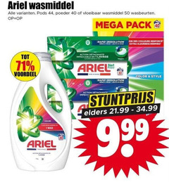  ariel wasmiddel 1 40 44 50 poeder vloeibaar wasbeurten mega pack rapid des couleurs kleurbescherming mena voordeel action impeccable color style elders 