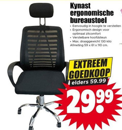 klik op dit plaatje voor een vergroting en voor vergelijkbare aanbiedingen gerelateerd aan
kynast ergonomische bureaustoel hoogte verstellen ergonomisch design optimaal zitcomfort verstelbare hoofdsteun draaggewicht kilo cm extreem elders kynast ergonomische bureaustoel hoogte verstellen ergonomisch design optimaal zitcomfort verstelbare hoofdsteun draaggewicht kilo cm extreem elders