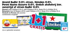 klik op dit plaatje voor een vergroting en voor vergelijkbare aanbiedingen gerelateerd aan
grolsch amstel heineken 0.0 krat bier alcoholvrij 1 2 6 24 30 33 radler citroen peroni nastro azzurro zomertijd pak blikjes flesje blikje soorten combineren 00 pakken grolsch amstel heineken 0.0 krat bier alcoholvrij 1 2 6 24 30 33 radler citroen peroni nastro azzurro zomertijd pak blikjes flesje blikje soorten combineren 00 pakken