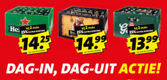 klik op dit plaatje voor een vergroting en voor vergelijkbare aanbiedingen gerelateerd aan
hertog jan heineken grolsch krat bier 2 25 stuks stuk kratten dag hertog jan heineken grolsch krat bier 2 25 stuks stuk kratten dag