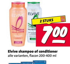 klik op dit plaatje voor een vergroting en voor vergelijkbare aanbiedingen gerelateerd aan
elvive shampoo conditioner 2 10 700 multivitamine stuks flacon ml elvive shampoo conditioner 2 10 700 multivitamine stuks flacon ml