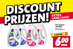  omo wasmiddel 2 10 19 600 discount lang laag wit vloeibaar color fles 950 1000 ml flessen 
