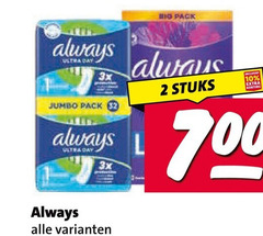  always maandverband inlegkruisjes 2 32 700 bio pack 3x jumbo l stuks 