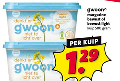  gwoon margarine 3 500 with denkt light omega minder licht kuip 
