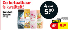 klik op dit plaatje voor een vergroting en voor vergelijkbare aanbiedingen gerelateerd aan
kruidvat huismerk douchegel 1 3 4 300 500 douche ml active men body face hair cool shower gel sea minerals oriental intense honey argan oil mild verzorgend douce nourrissante sweet blossom cherry jasmine happy harmony mandarin cedarwood kruidvat huismerk douchegel 1 3 4 300 500 douche ml active men body face hair cool shower gel sea minerals oriental intense honey argan oil mild verzorgend douce nourrissante sweet blossom cherry jasmine happy harmony mandarin cedarwood