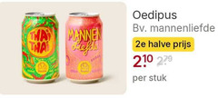 klik op dit plaatje voor een vergroting en voor vergelijkbare aanbiedingen gerelateerd aan
oedipus speciaalbieren 210 279 mannen 2e halve stuk oedipus speciaalbieren 210 279 mannen 2e halve stuk