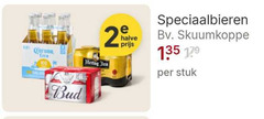  texels speciaalbieren 2 halve corona cera hertog jan bud skuumkoppe stuk 